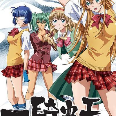 #一骑当千 Great Guardians(高清原版)