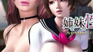 梅麻吕梅麻吕