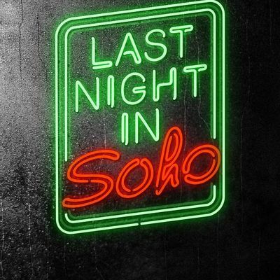 Soho区惊魂夜 Soho区惊魂夜