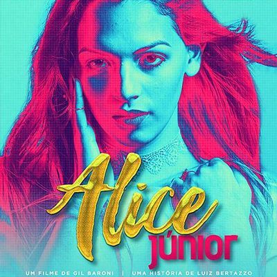 #爱丽丝·朱尼奥尔