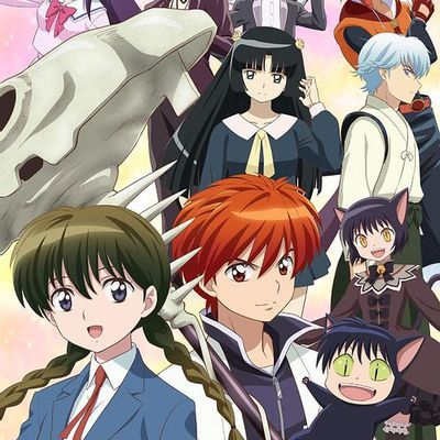 #境界之轮回 第二季