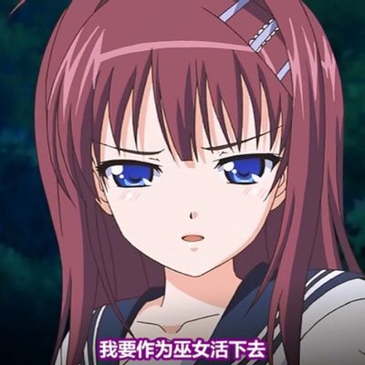 #切ない少女の調べ~儚く濡れる蠱惑の刻~