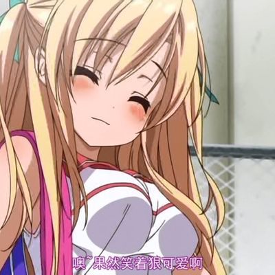 #OVA らぶコロン 1