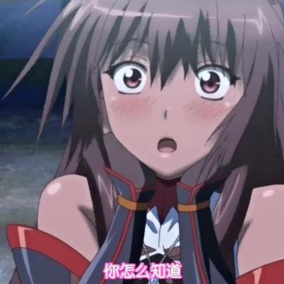 対魔忍ユキカゼ #1 ユキカゼ編 对魔忍 雪风篇