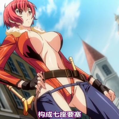 黒獣(クロイヌ)第1-4集