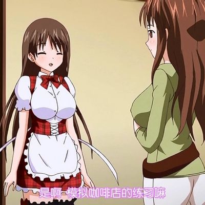 鬼父 Rebuild Vol.2「清楚に跨がるコスプレニート」