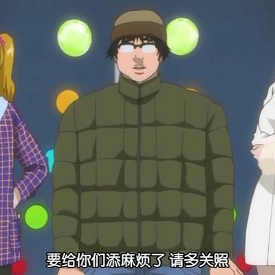 鬼畜 ~母姉妹調教日記~第1-2話