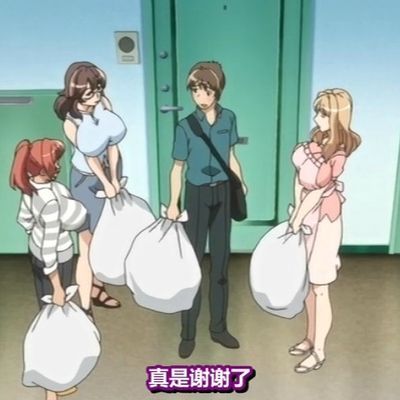 啦啦啦德玛西亚