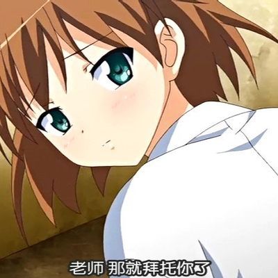 #鬼父2 REVENGE 第一话「~巨乳エプロンパイズリ搾りとほのぼの腹黒お漏らし~」