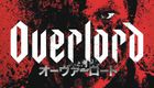 霸主.Overlord