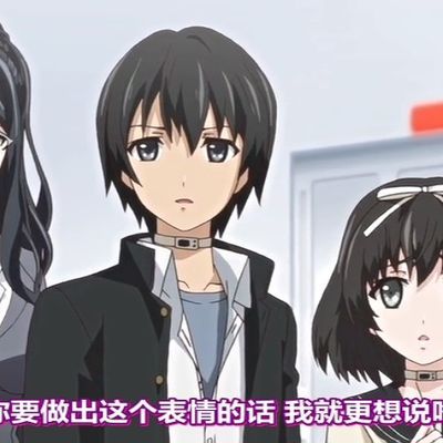 #euphoria ~白夜凛音 輪廻転生編~