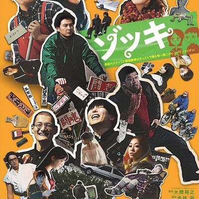 #反正我就废1080p