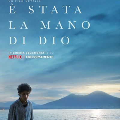 上帝之手/上帝之手与我 上帝之手/上帝之手与我