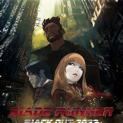 #银翼杀手:2022黑暗浩劫