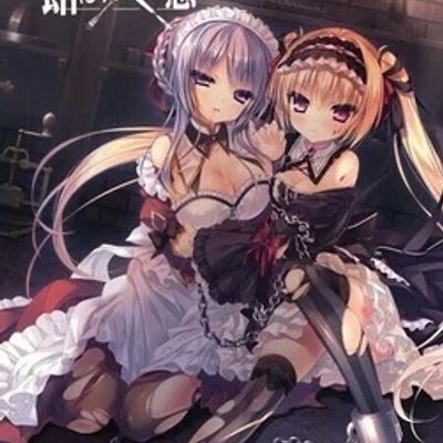 死馆