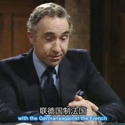 #英国电视剧《是,大臣》第一季(中英字幕)720P
