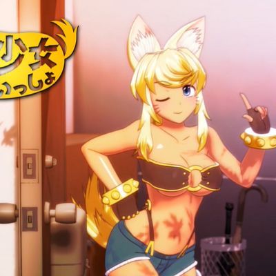 与狼少女在一起的生活(RJ139061)
