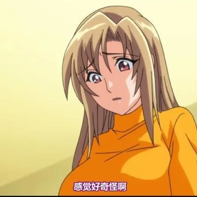 麻呂の患者はガテン系 咲美の章