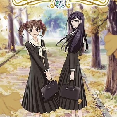 #圣母在上 第三季