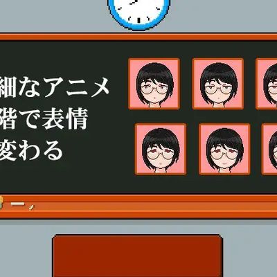 喜欢的东西
