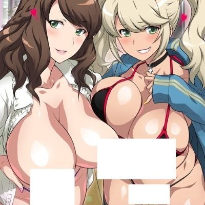 你说你是说啥呢