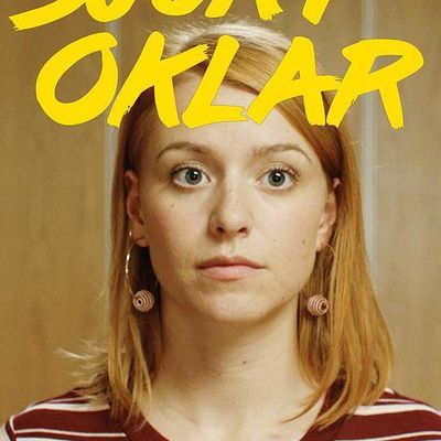 无可救药 第一季