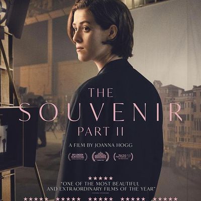 #纪念品:第二部分