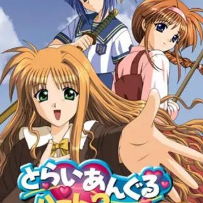 さざなみ女子寮