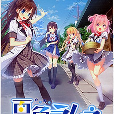 夏色弹珠汽水 【手机krkr】