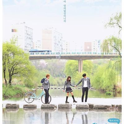 #你是谁 - 学校2015