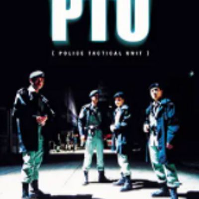 #机动部队1-6全集