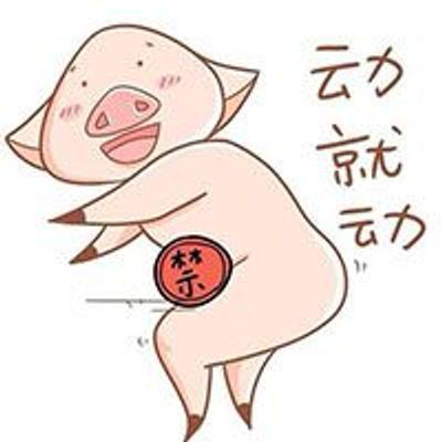 哆来a梦之大雄的阿拉伯之夜