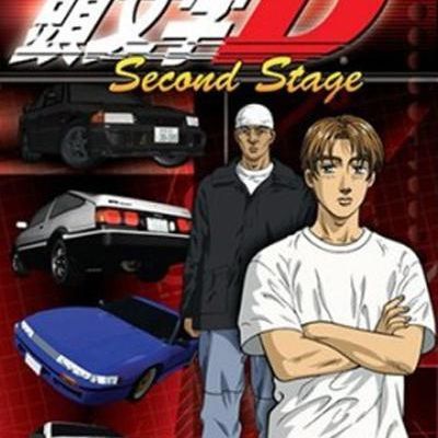 头文字D 第二季 头文字D 第二季