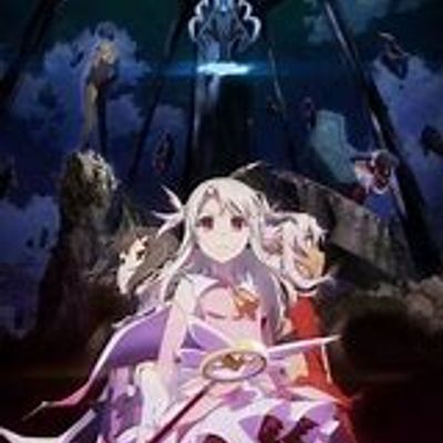 魔法少女伊莉雅之无名的少女