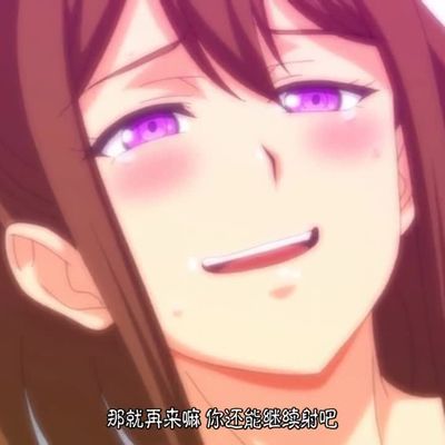 闇憑村めるてぃーりみっと The Animation 两话全