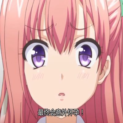 。。。。。