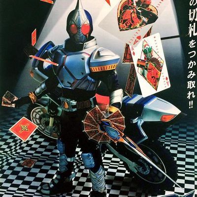 假面骑士剑1080p60帧全集(熟肉)