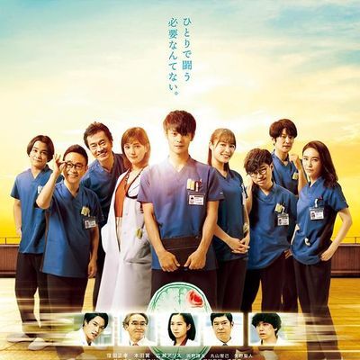 #放射治疗室 电影版