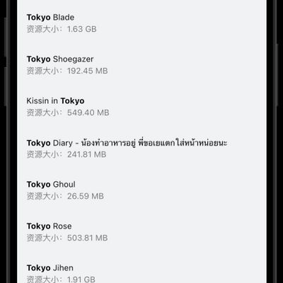 #蜂之磁力搜索:MACOS+WINDOWS+苹果+安卓磁力搜索APP应用程序全平台可用。