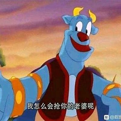 NTR类鲤鱼蕃薯:2022全汉化合集系列