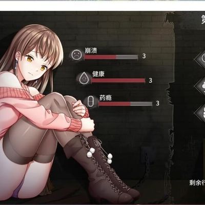 夏树的间进生活V1.10 官方中文 中文步兵版 PC+安卓
