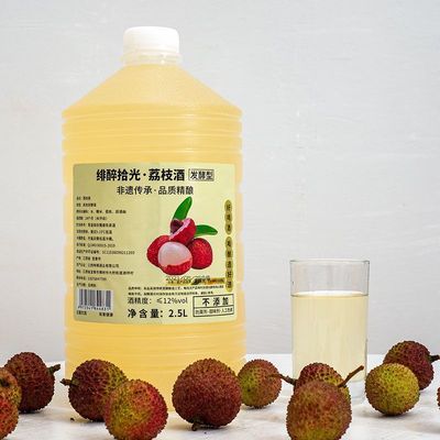 美好新生活