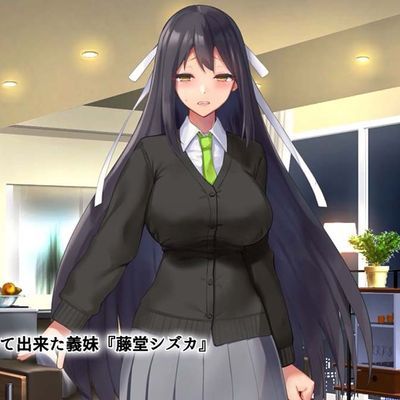 正義の変身ヒロインが俺を見下す姉妹だったのでみにつけこみで●●●いのみ袋にとす!!