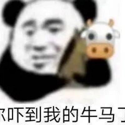 OVA色情教団 #1