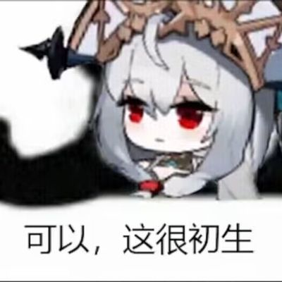 冷湖游戏