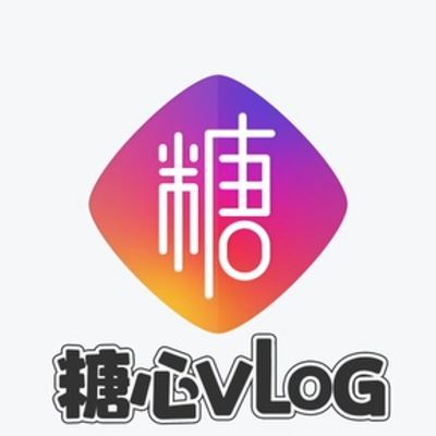 腹黑女学生苏苏