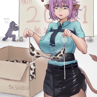 【鹰】2022年8月合集