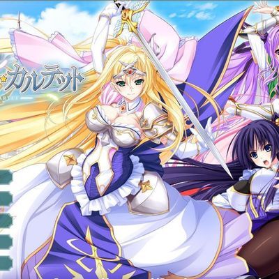 骑士四重奏 精翻汉化硬盘版+全CG存档+攻略