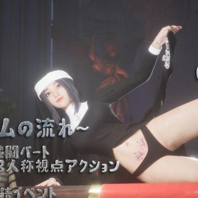 黑魂大型战斗同人:大剑修女