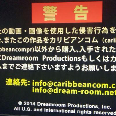 音羽レオン 合集
